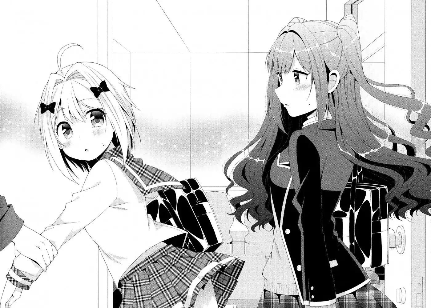 Heroine Voice Chapter 1 44